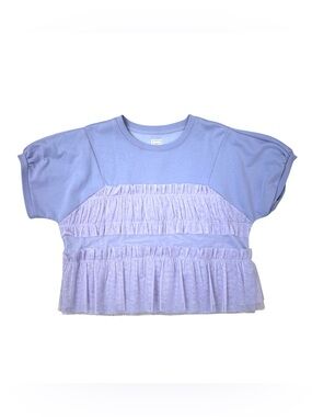 NWT, Maeve Short-Sleeve Smocked Ruffled Sweatshirt Lilac Size Medium
